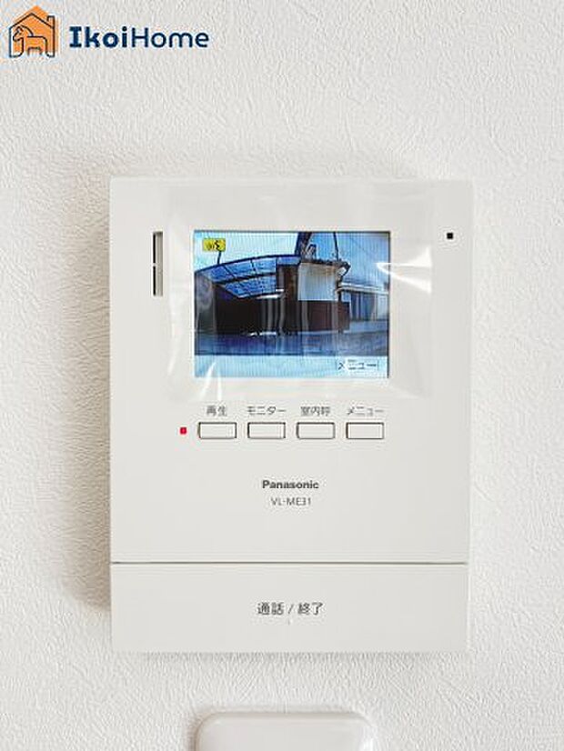 【TVモニターホン】来客があった時にも画面越しに顔を確認できるほか、録画機能も付いているので安心です。