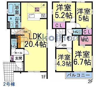 詳細・備考までお読み頂きありがとうございます。 新築戸建をご検討の方は以下の点にご注意ください。 1、各部屋の照明付きません＊一部玄関トイレ等のダウンライトは省く 2、カーテンレール・TVアンテナは付きません。 3、家具・家電・引越し等の費用も住宅ローン借入可能＊用審査あり 4、食洗器・カーポート・フロアコーティングも住宅ローン借入可能＊用審査あり 5、ご契約から引渡しまで通常3週間前後かかります 