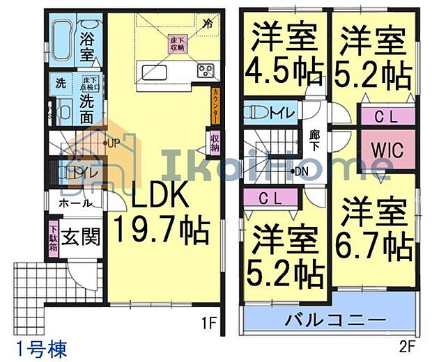【4LDK】詳細・備考までお読み頂きありがとうございます。 新築戸建をご検討の方は以下の点にご注意ください。 1、各部屋の照明付きません*一部玄関トイレ等のダウンライトは省く 2、カーテンレール・TVアンテナは付きません。 3、家具・家電・引越し等の費用も住宅ローン借入可能*用審査あり 4、食洗器・カーポート・フロアコーティングも住宅ローン借入可能*用審査あり 5、ご契約から引渡しまで通常3週間前後かかります