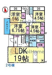 詳細・備考までお読み頂きありがとうございます。 新築戸建をご検討の方は以下の点にご注意ください。 1、各部屋の照明付きません＊一部玄関トイレ等のダウンライトは省く 2、カーテンレール・TVアンテナは付きません。 3、家具・家電・引越し等の費用も住宅ローン借入可能＊用審査あり 4、食洗器・カーポート・フロアコーティングも住宅ローン借入可能＊用審査あり 5、ご契約から引渡しまで通常3週間前後かかります 