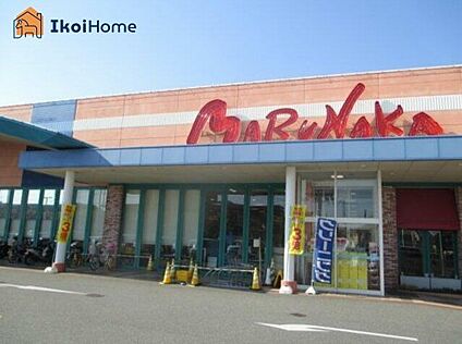マルナカ 玉津店 徒歩2339m