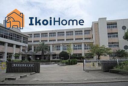 和坂小学校 徒歩455m