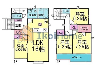 詳細・備考までお読み頂きありがとうございます。 新築戸建をご検討の方は以下の点にご注意ください。 1、各部屋の照明付きません＊一部玄関トイレ等のダウンライトは省く 2、カーテンレール・TVアンテナは付きません。 3、家具・家電・引越し等の費用も住宅ローン借入可能＊用審査あり 4、食洗器・カーポート・フロアコーティングも住宅ローン借入可能＊用審査あり 5、ご契約から引渡しまで通常3週間前後かかります 