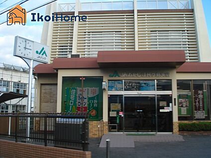 JAあかし江井ケ島支店 徒歩669m