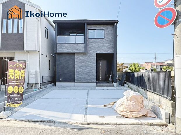 【外観】【ホームページに現地動画掲載中】●年中無休:当日予約可●前面道路は幅員約5.9m、交通量少なめで安心