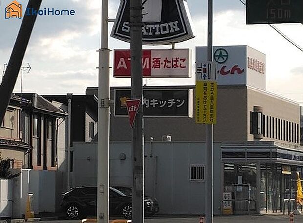 ローソン 加古川町河原店
