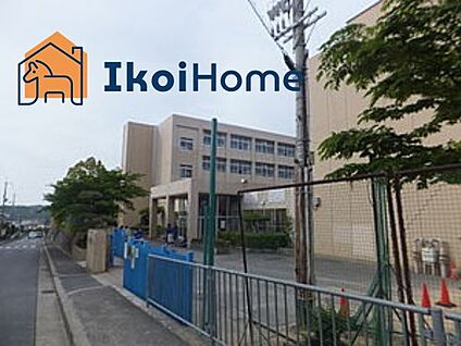桜が丘中学校 徒歩541m