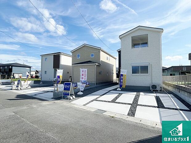 安心の10年保証!外観を美しく保ち、雨水で汚れを落とします!気になることがありましたら、お気軽にお問い合わせください!