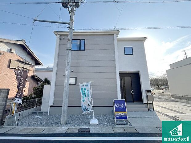 安心の10年保証！外観を美しく保ち、雨水で汚れを落とします！気になることがありましたら、お気軽にお問い合わせください！