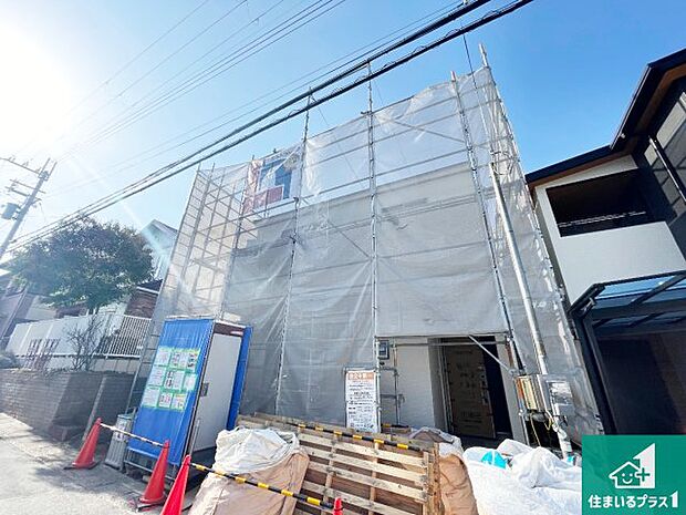 現在建築中!落ち着いた街並みで新生活を始めることが出来そう!周辺の物件も併せてご紹介させて頂きます!