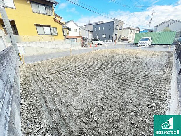 現在の進捗状況です!順調に作業進行中、完成が待ち遠しいです!詳細の間取り等、お気軽にお問い合わせください!