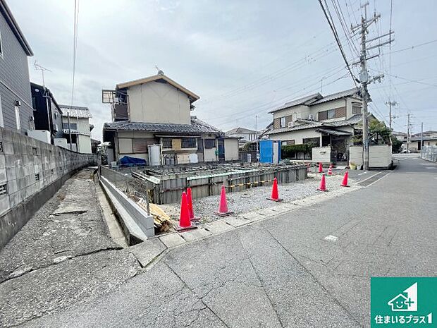 現在建築中!落ち着いた街並みで新生活を始めることが出来そう!周辺の物件も併せてご紹介させて頂きます!