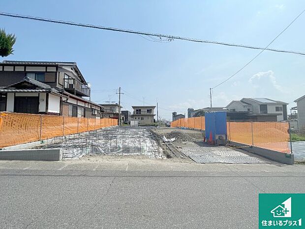 現在建築中!落ち着いた街並みで新生活を始めることが出来そう!周辺の物件も併せてご紹介させて頂きます!