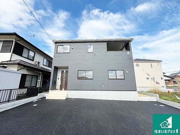 安心の10年保証！外観を美しく保ち、雨水で汚れを落とします！気になることがありましたら、お気軽にお問い合わせください！