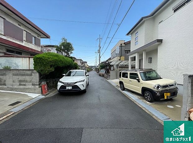 周辺は落ち着いた街並みの住宅地！子育てがしやすい住環境です！まだ未完成ですが、現地でしかわからない事もございます。是非一度ご覧ください。