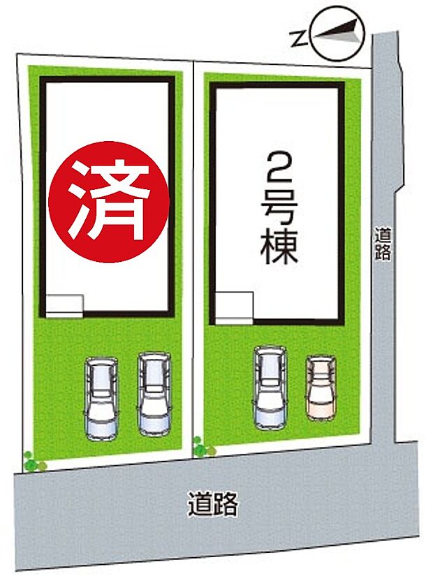 全２区画
