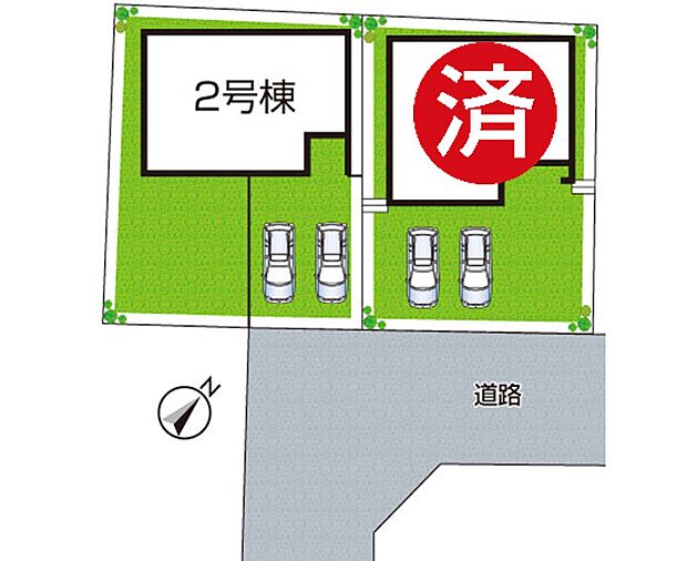 全2区画