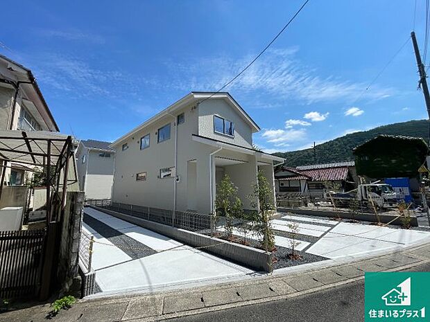 安心の10年保証!外観を美しく保ち、雨水で汚れを落とします!気になることがありましたら、お気軽にお問い合わせください!