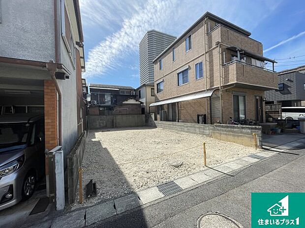 現在の進捗状況です!順調に作業進行中、完成が待ち遠しいです!詳細の間取り等、お気軽にお問い合わせください!