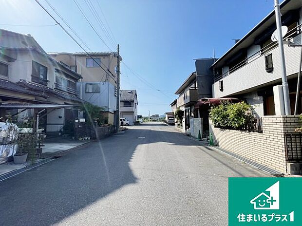 現在建築中!落ち着いた街並みで新生活を始めることが出来そう!周辺の物件も併せてご紹介させて頂きます!
