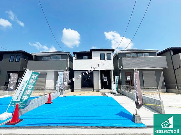安心の10年保証!外観を美しく保ち、雨水で汚れを落とします!気になることがありましたら、お気軽にお問い合わせください!