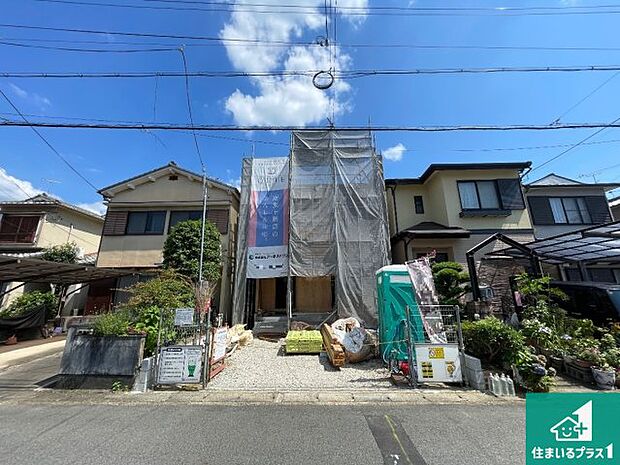 現在の進捗状況です!順調に作業進行中、完成が待ち遠しいです!詳細の間取り等、お気軽にお問い合わせください!