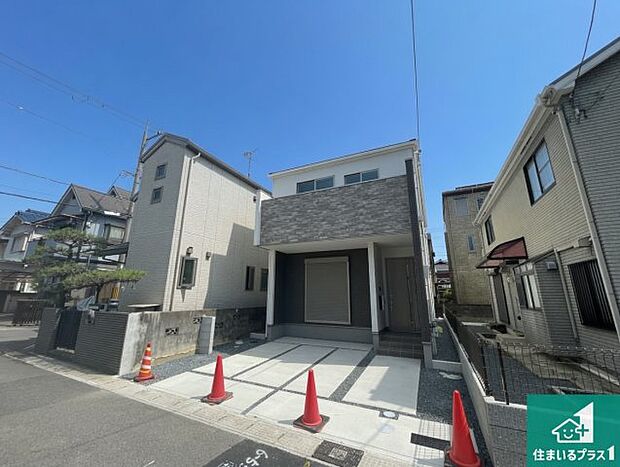 お客様に長く安心して住んでいだだける事にこだわった家づくり!住んでからのアフターサービスにもしっかりと取り組んでいます!