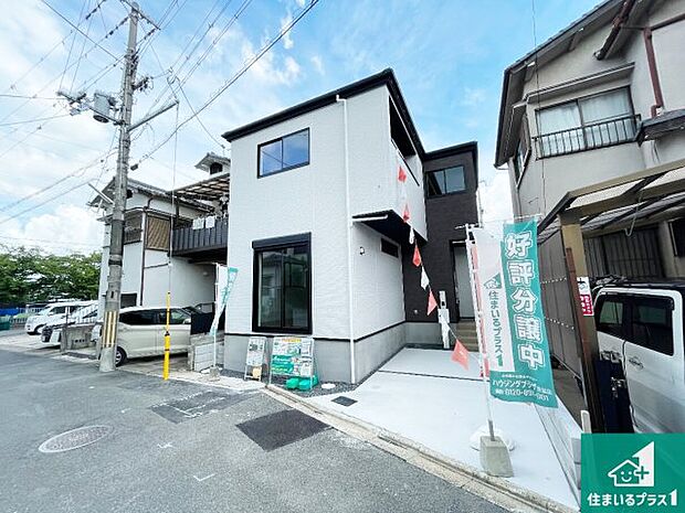 安心の10年保証！外観を美しく保ち、雨水で汚れを落とします！気になることがありましたら、お気軽にお問い合わせください！