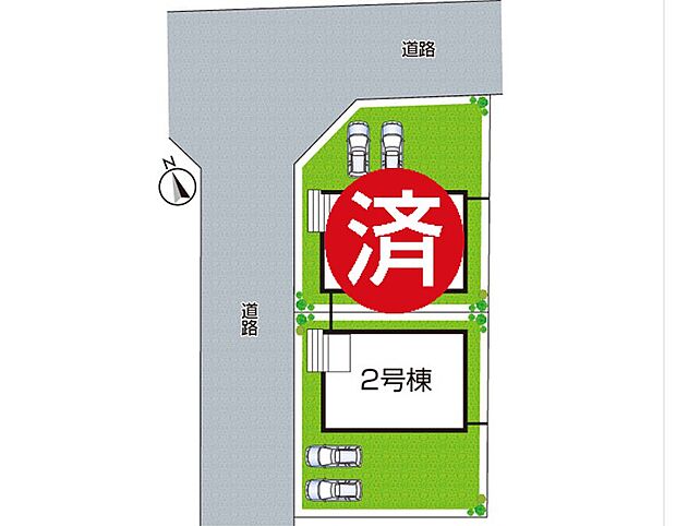 全2区画