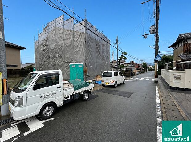 周辺は落ち着いた街並みの住宅地!子育てがしやすい住環境です!まだ未完成ですが、現地でしかわからない事もございます。是非一度ご覧ください。