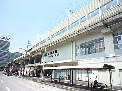 ＪＲ湖西線　大津京駅 徒歩785m