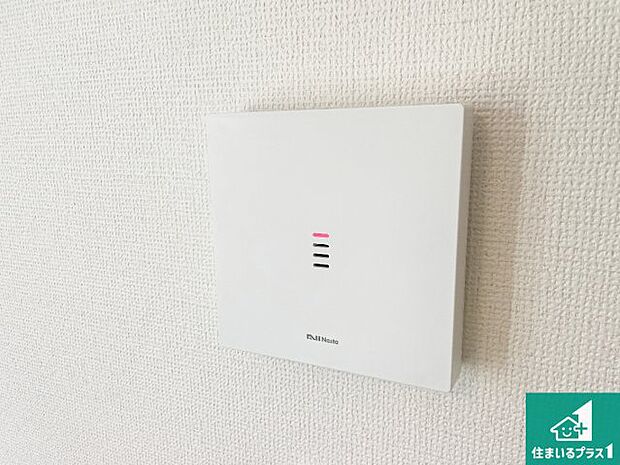 【カラーモニターインターホン】声だけでなく来訪者の姿や顔がモニターで確認できるので、小さなお子様がいらっしゃるご家庭でも安心できます!