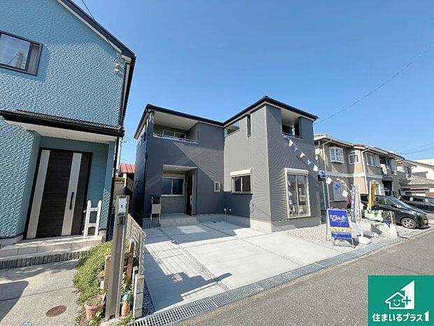 【外観】お客様に長く安心して住んでいだだける事にこだわった家づくり!住んでからのアフターサービスにもしっかりと取り組んでいます!