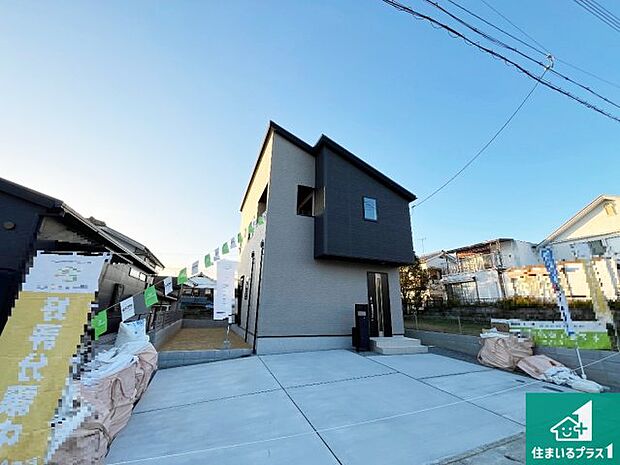 【外観】お客様に長く安心して住んでいだだける事にこだわった家づくり!住んでからのアフターサービスにもしっかりと取り組んでいます!