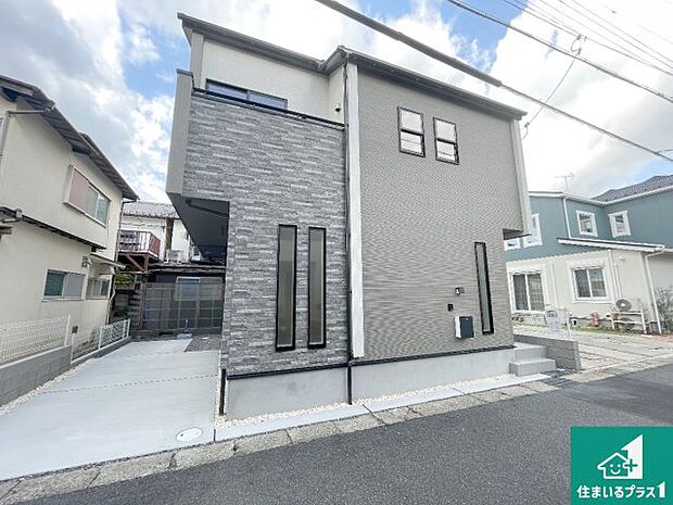 【外観】安心の10年保証!外観を美しく保ち、雨水で汚れを落とします!気になることがありましたら、お気軽にお問い合わせください!