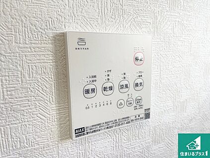浴室暖房乾燥機リモコン