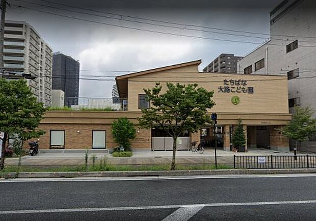 たちばな大路こども園