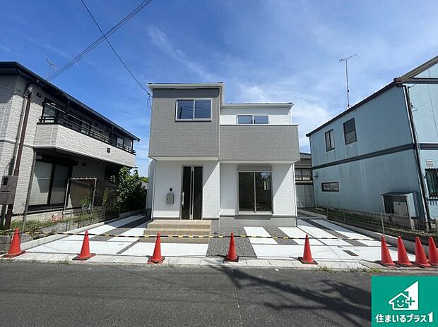 【外観】お客様に長く安心して住んでいだだける事にこだわった家づくり!住んでからのアフターサービスにもしっかりと取り組んでいます!