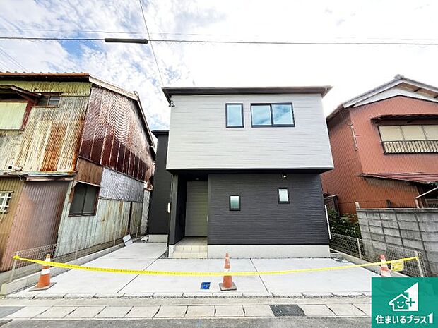 【外観】安心の10年保証!外観を美しく保ち、雨水で汚れを落とします!気になることがありましたら、お気軽にお問い合わせください!