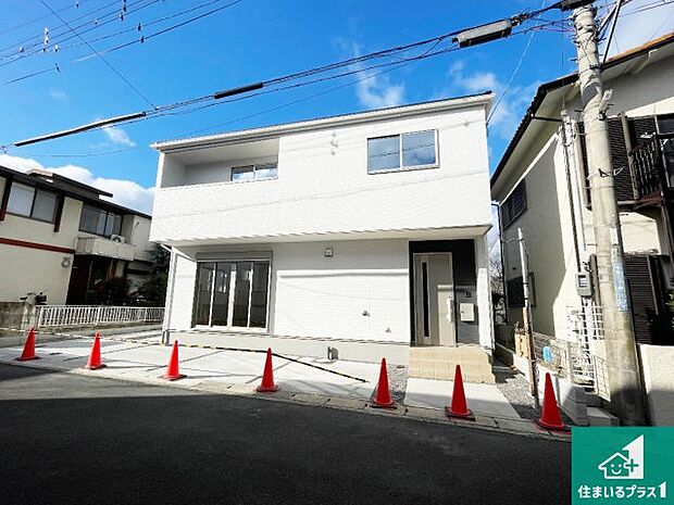 【外観】安心の10年保証!外観を美しく保ち、雨水で汚れを落とします!気になることがありましたら、お気軽にお問い合わせください!