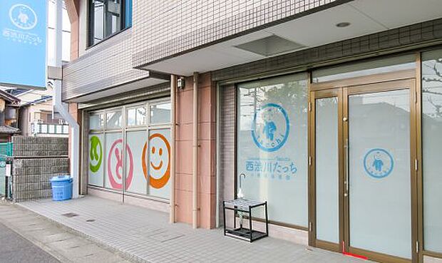 西渋川たっち小規模保育園