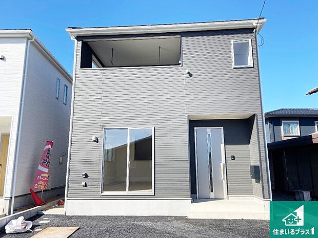 【外観】お客様に長く安心して住んでいだだける事にこだわった家づくり!住んでからのアフターサービスにもしっかりと取り組んでいます!