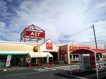 丸善アスト店 徒歩2250m