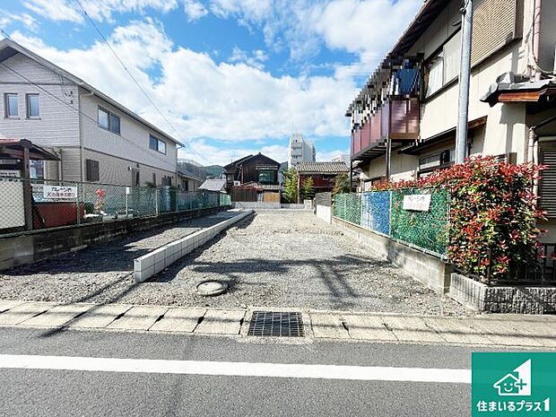 【外観】現在建築中!落ち着いた街並みで新生活を始めることが出来そう!周辺の物件も併せてご紹介させて頂きます!