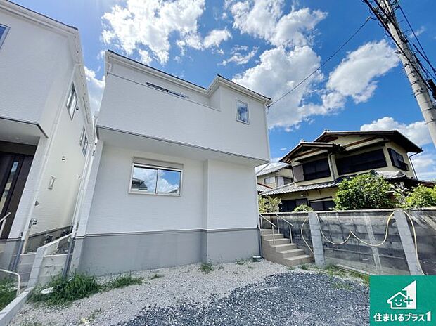 【外観】安心の10年保証!外観を美しく保ち、雨水で汚れを落とします!気になることがありましたら、お気軽にお問い合わせください!