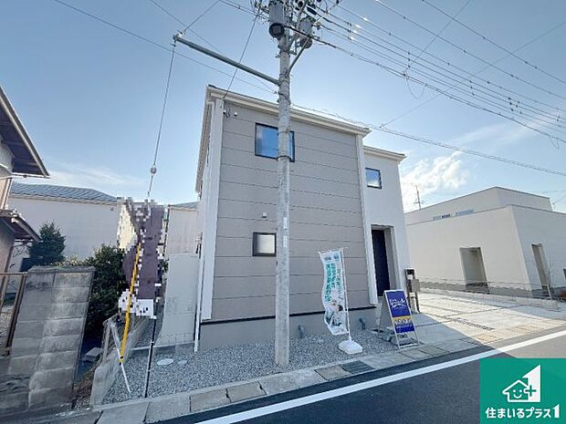 【外観】お客様に長く安心して住んでいだだける事にこだわった家づくり！住んでからのアフターサービスにもしっかりと取り組んでいます！