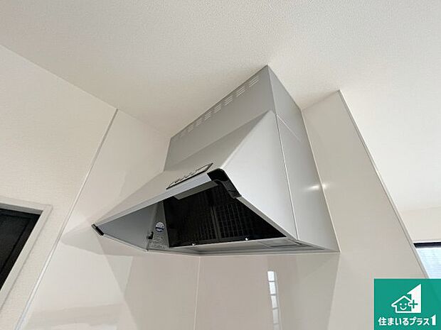 【レンジフード】汚れにくいスロットフィルタでお手入れラクラク！ＬＥＤ照明付き！