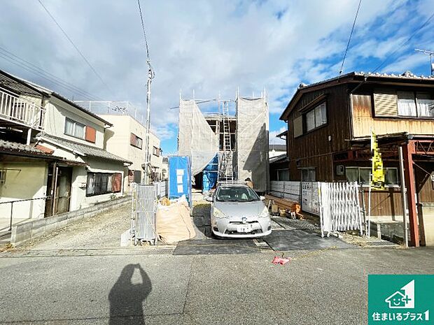 【外観】周辺は落ち着いた街並みの住宅地!子育てがしやすい住環境です!まだ未完成ですが、現地でしかわからない事もございます。是非一度ご覧ください。