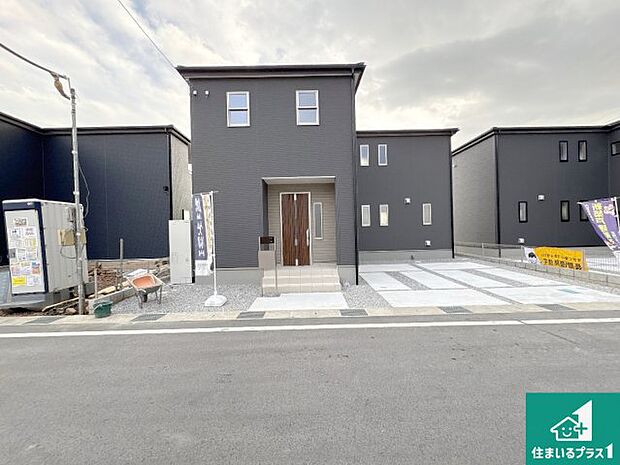 【外観】お客様に長く安心して住んでいだだける事にこだわった家づくり!住んでからのアフターサービスにもしっかりと取り組んでいます!