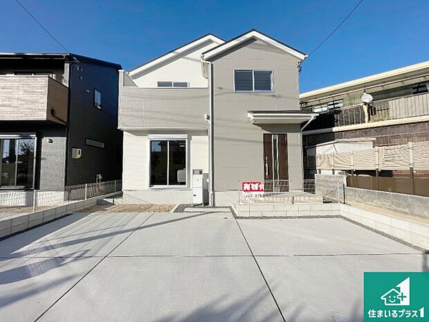 【外観】安心の10年保証!外観を美しく保ち、雨水で汚れを落とします!気になることがありましたら、お気軽にお問い合わせください!